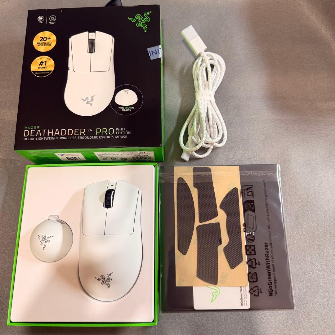 マウス・トラックボール Razer DeathAdder V4 Pro (White Edition)