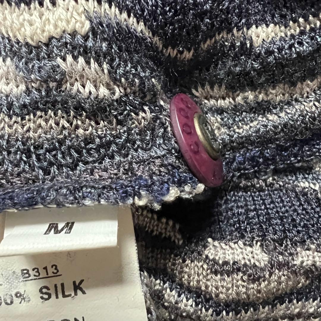 Summer プロフィールご確認　