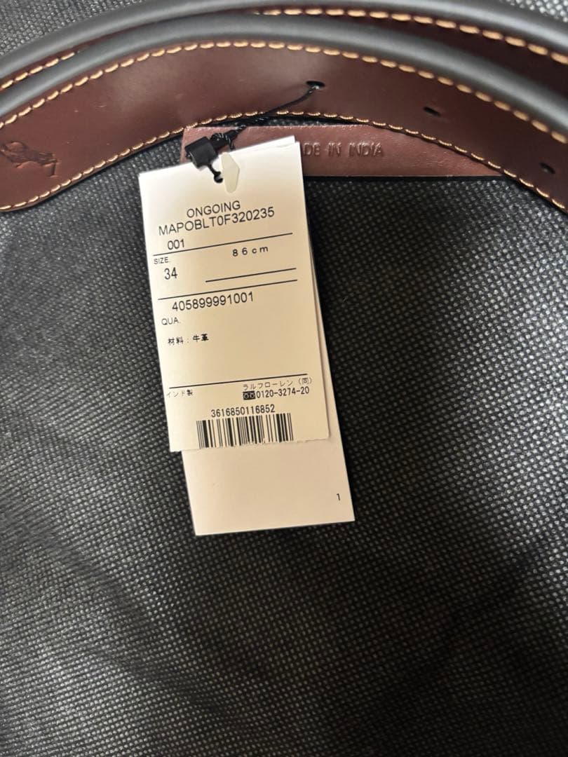 週末限定価格⭐︎ラルフローレン　リバーシブルベルト　未使用品