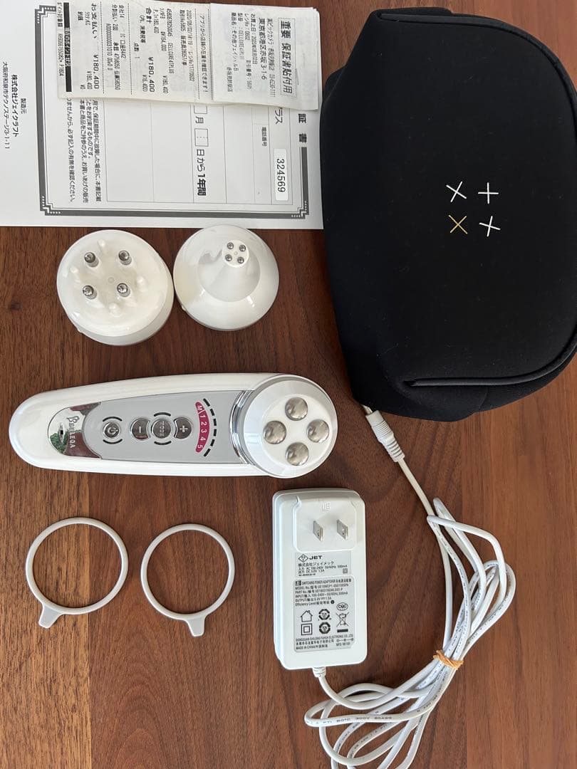 Cell Cure 4T Plus 美顔器 セルキュア　4Tプラス 美顔器