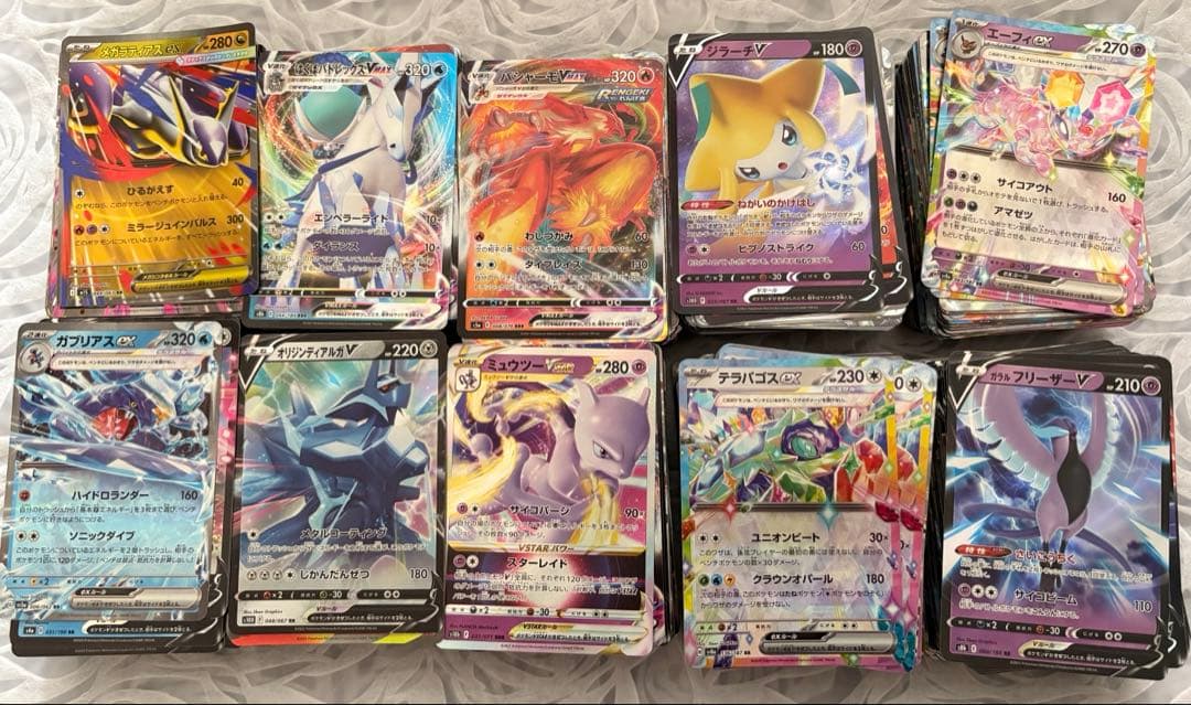 ポケモンカード RR RRR 1000枚セット