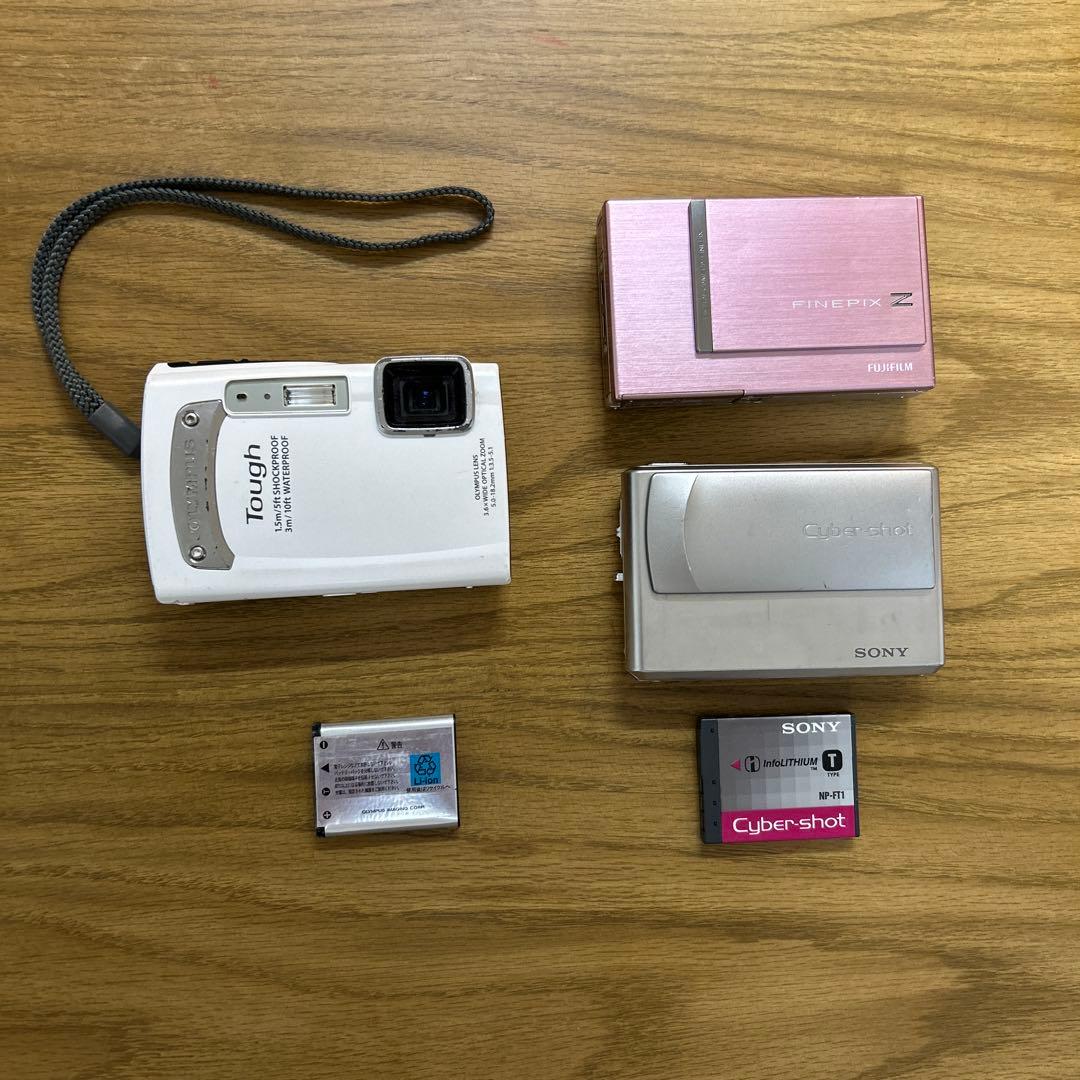ディジタルカメラ　3台