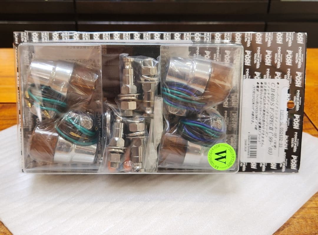 POSH│ウインカー｜CB400SF SPEC1/2 (99-03)｜NC39