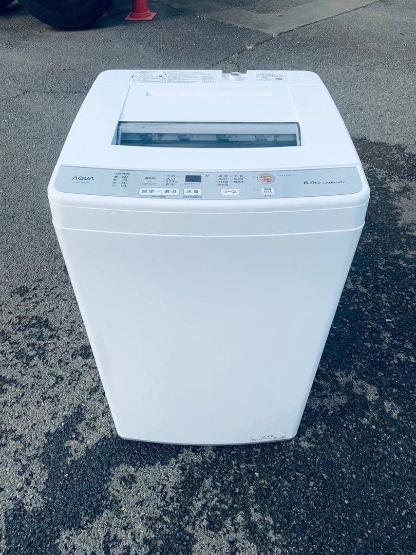 送料設置無料　MAXZEN 全自動電気洗濯機　JW50WP01BK