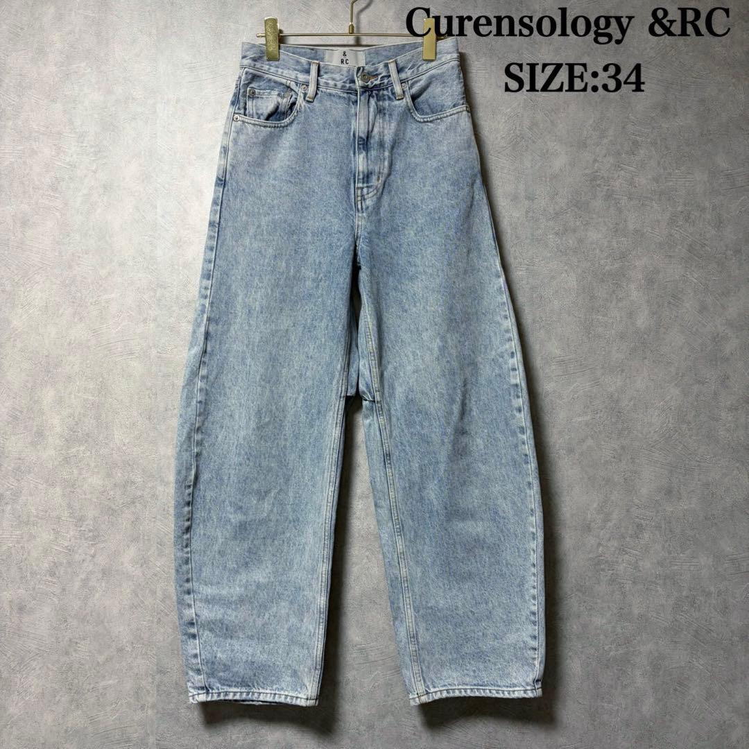 Curensology & RC カーヴィー デニム パンツ 34 S
