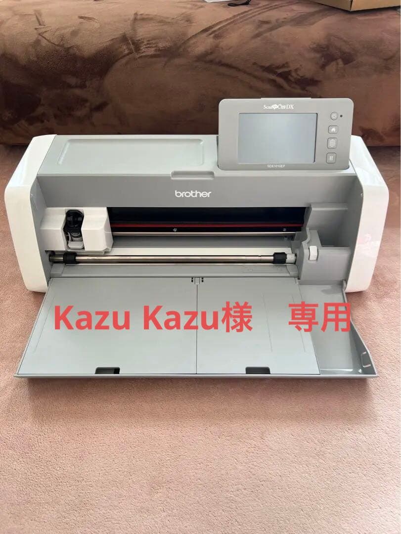 brother スキャンカットDX SDX1010EP カッティングマシン