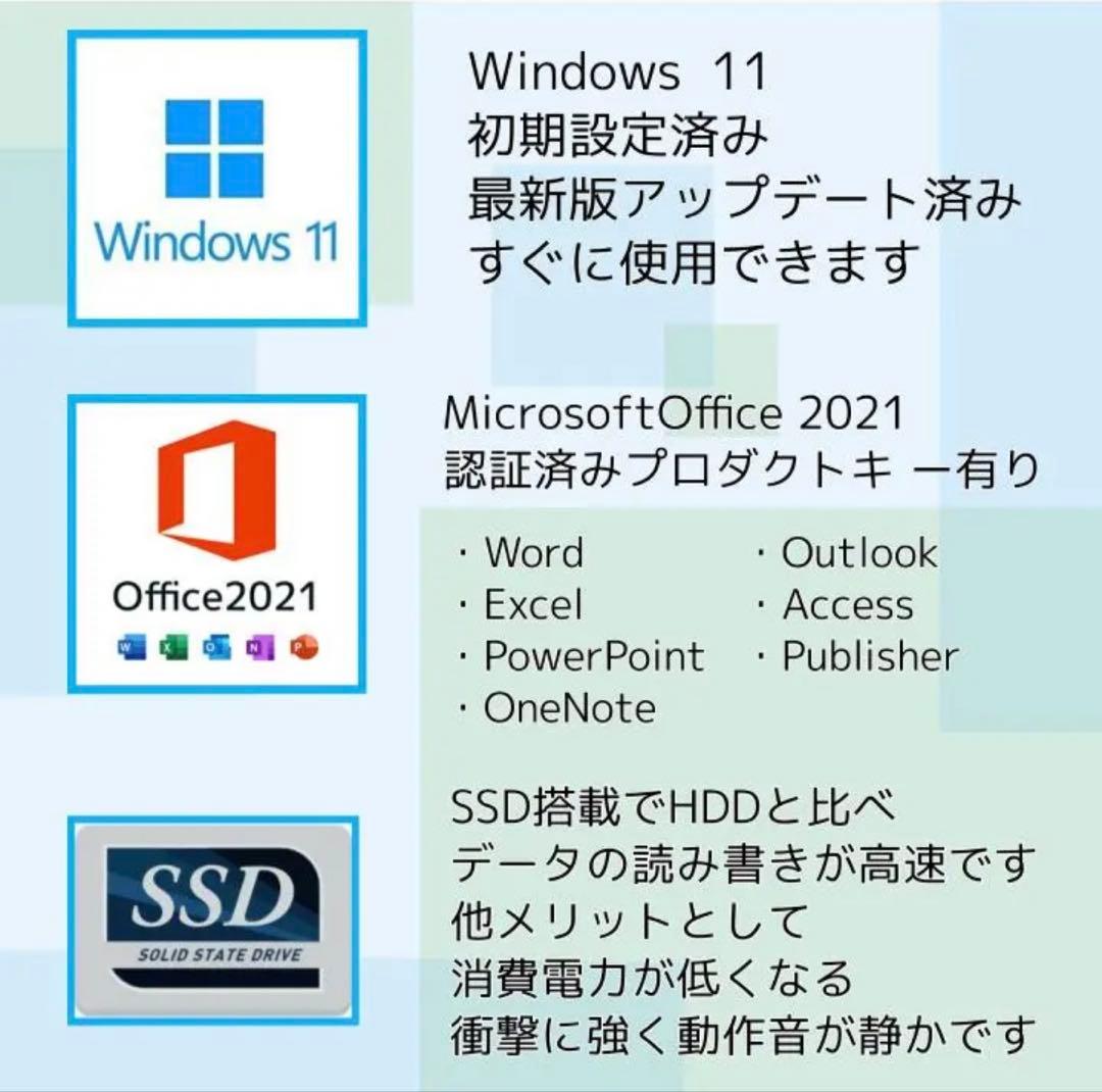 【ブラック】 Surface Laptop3 8G/256G Office