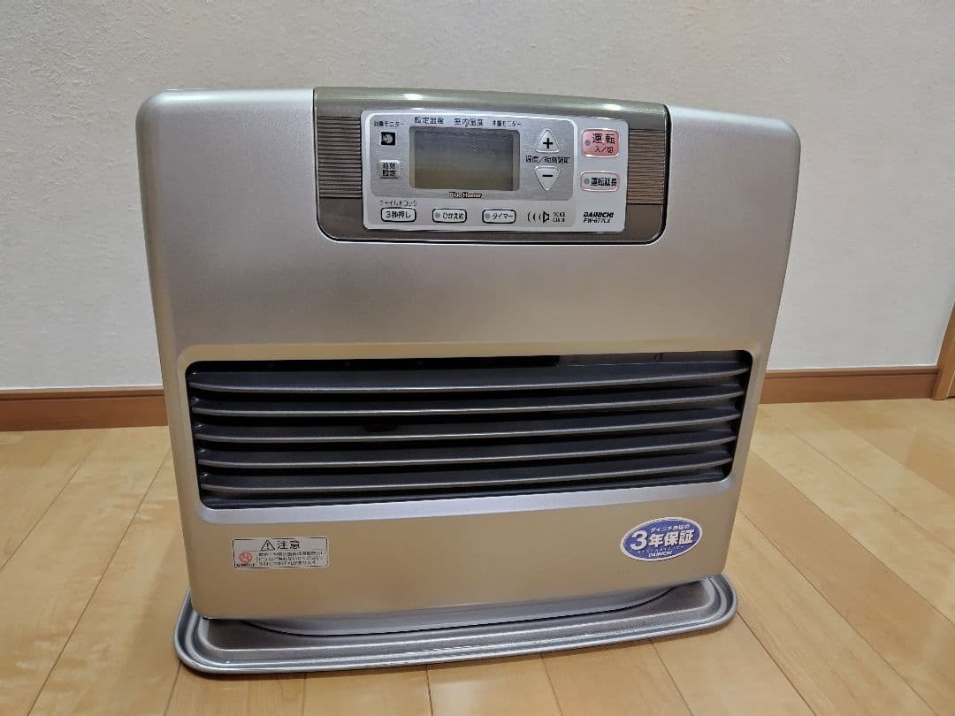 ダイニチ 石油ファンヒーター(FW-677LX)【17〜24畳】