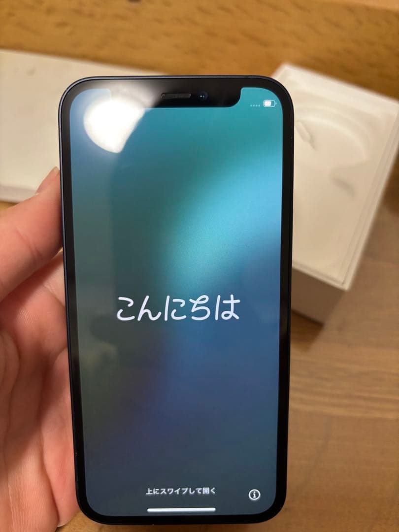 アイフォン12 mini バッテリー容量96%！！128GB