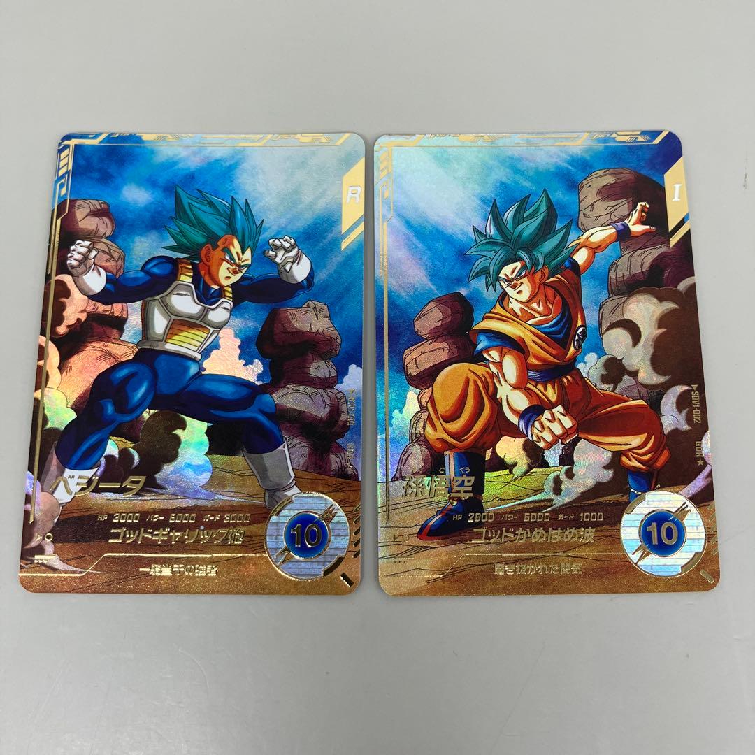 ● T プレイ用　DBD 孫悟空　ベジータ　N5122