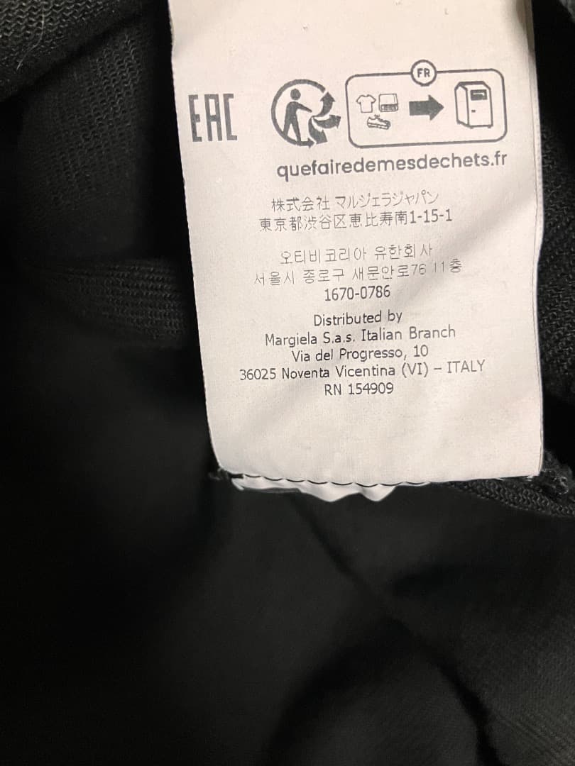 新品 48 24ss マルジェラ MM6 ロゴデニムシャツ 17726