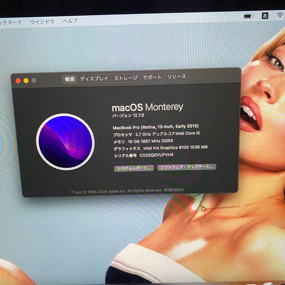 c*a様 MacBookPro Ealry2015 16GB 128GB