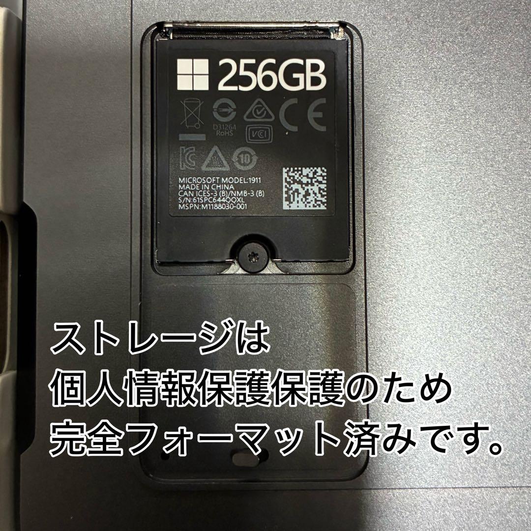 【ジャンク】Surface Pro8 i7 256GB 16GB グラファイト