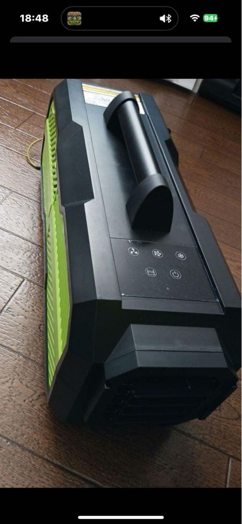 カンゲキくん2 使用少ない