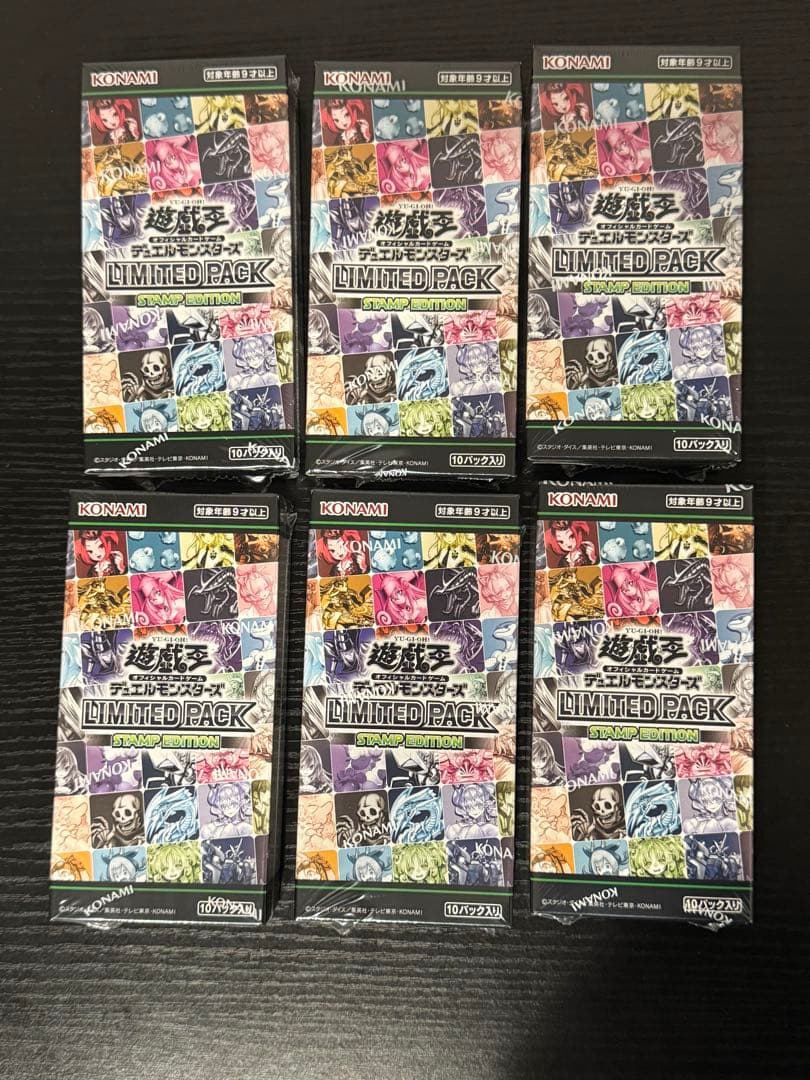 遊戯王 OCG LIMITED PACK STAMP EDITION 6box