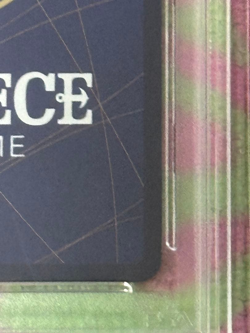 モンキー・D・ルフィ SR [ST21-014]フラッグシップPSA10