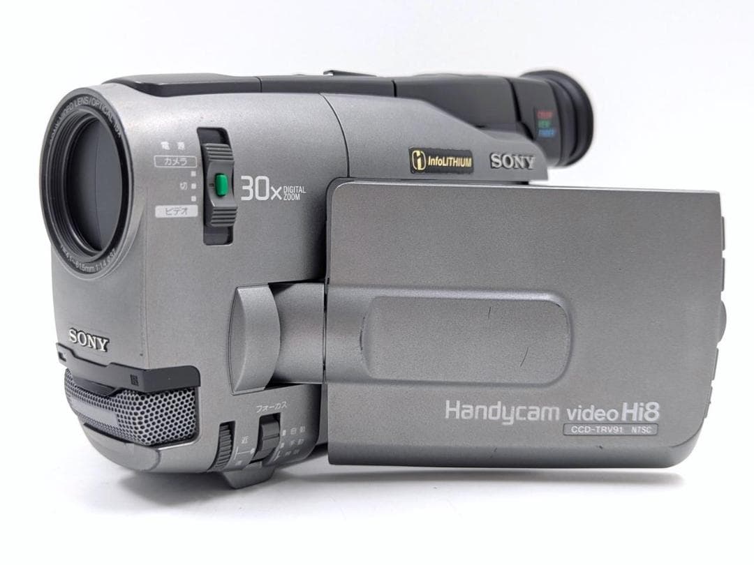 8mmテープのダビングに！ SONY ビデオカメラ CCD-TRV91 03