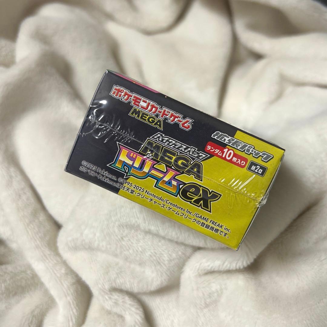 新品未開封　ポケモンカードゲーム MEGA ドリームEX シュリンク付