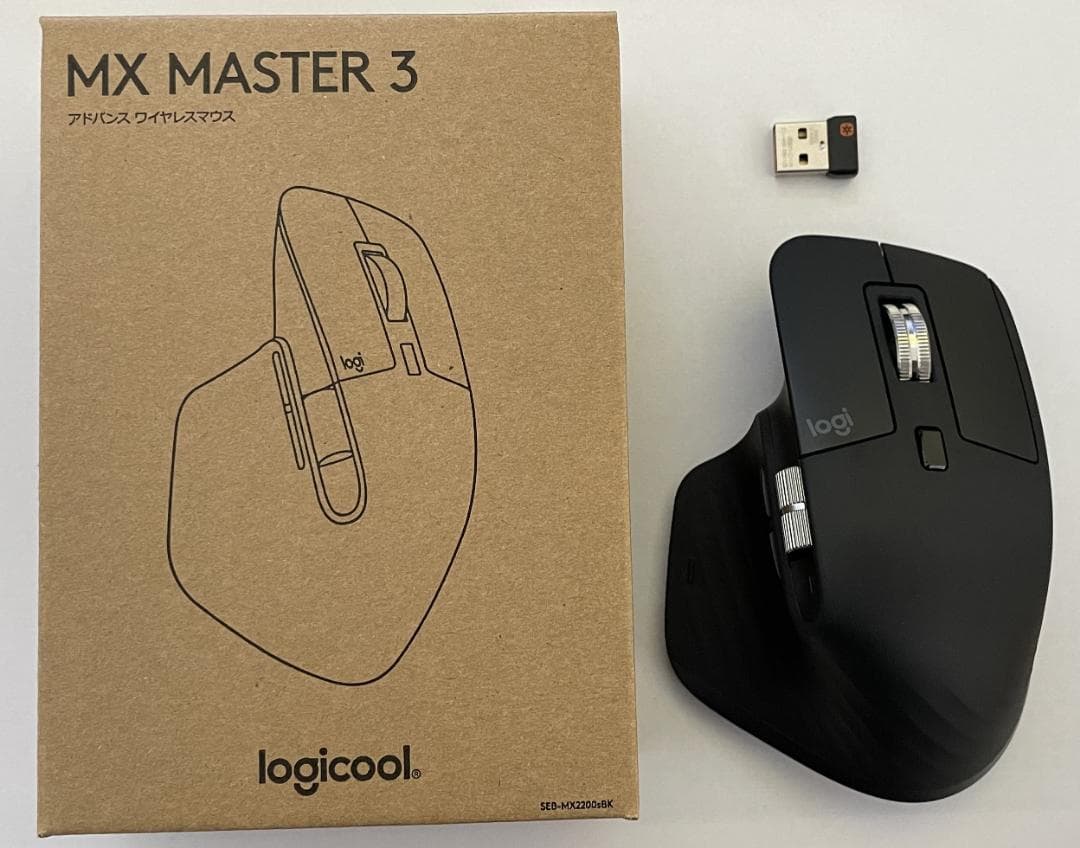 美品 正規品 MX MASTER 3 logicool 簡易パッケージ版