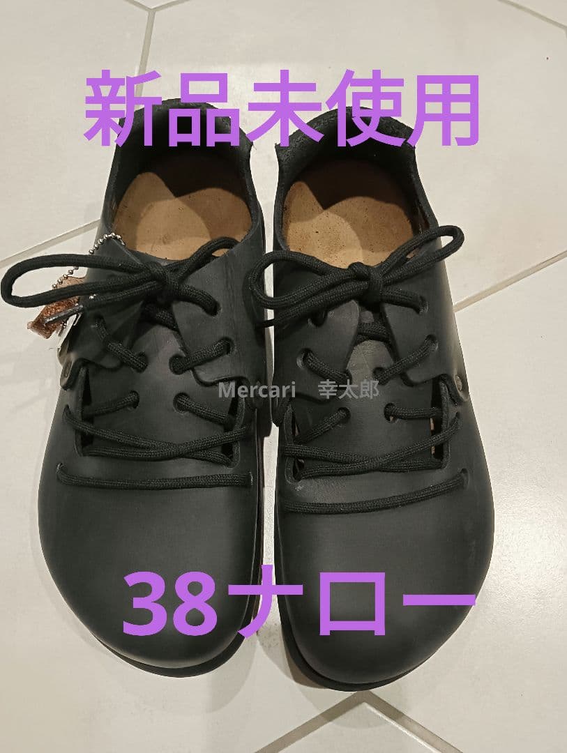 ビルケンシュトックモンタナ38ナロー