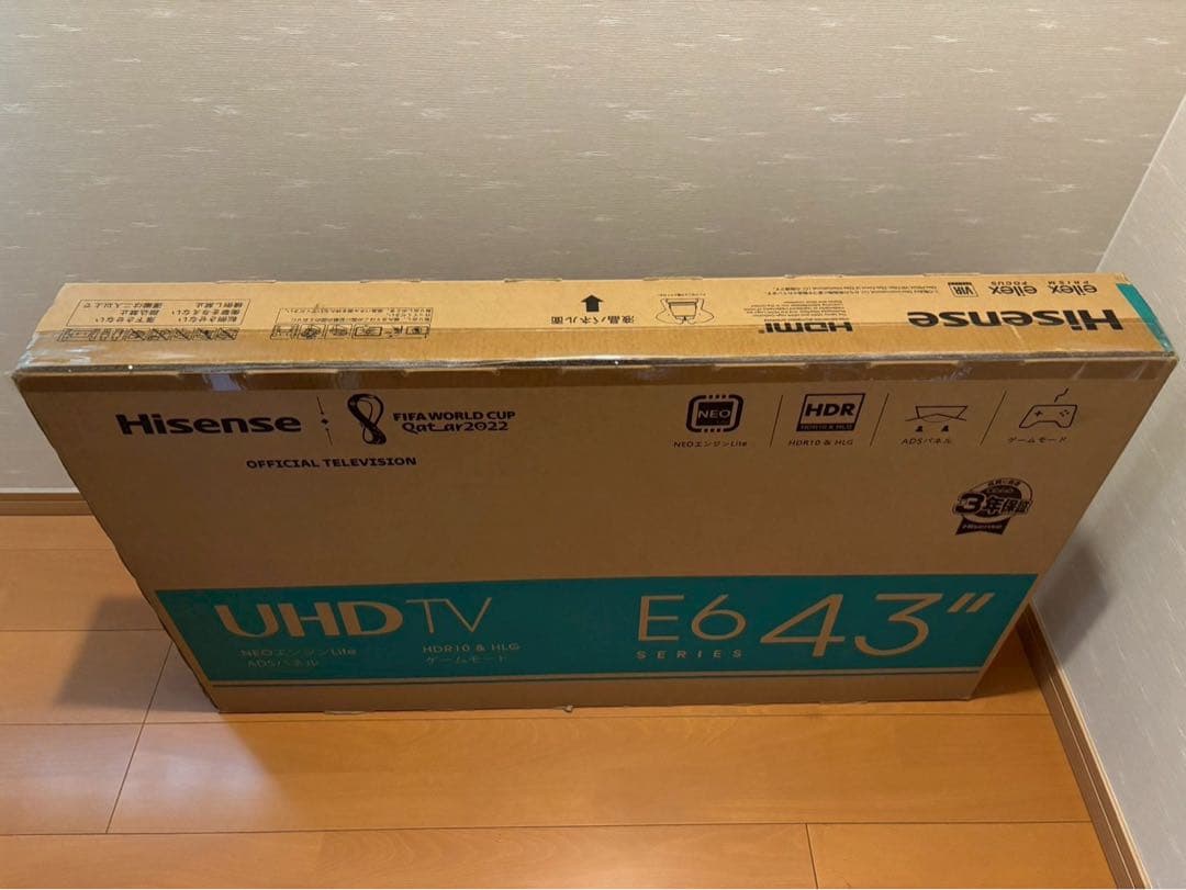 ※期間限定値下げ　ほぼ未使用Hisense UHD TV 43E6G 43インチ