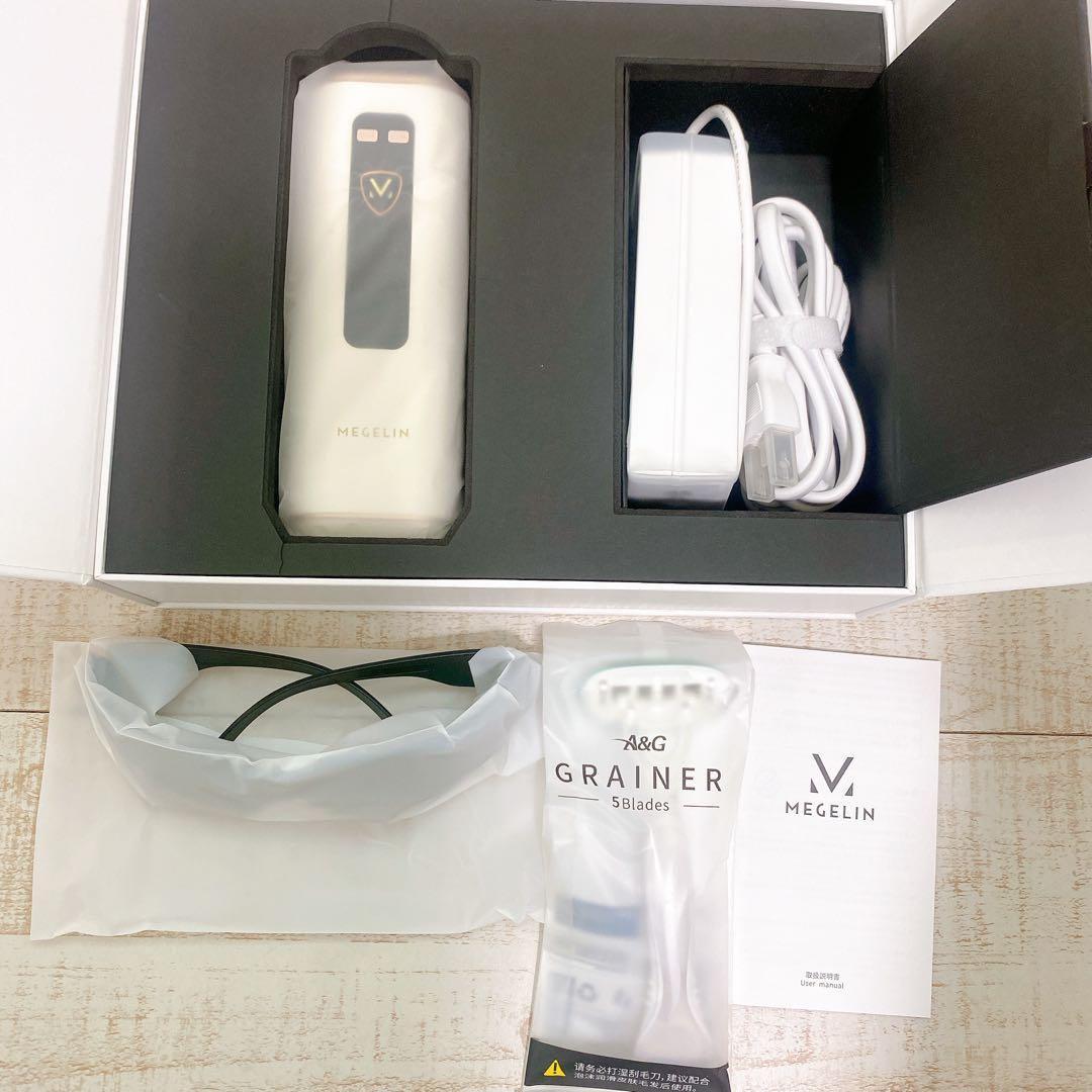 MEGELIN Lightサファイア脱毛器 JRB ホワイト　脱毛　家庭用