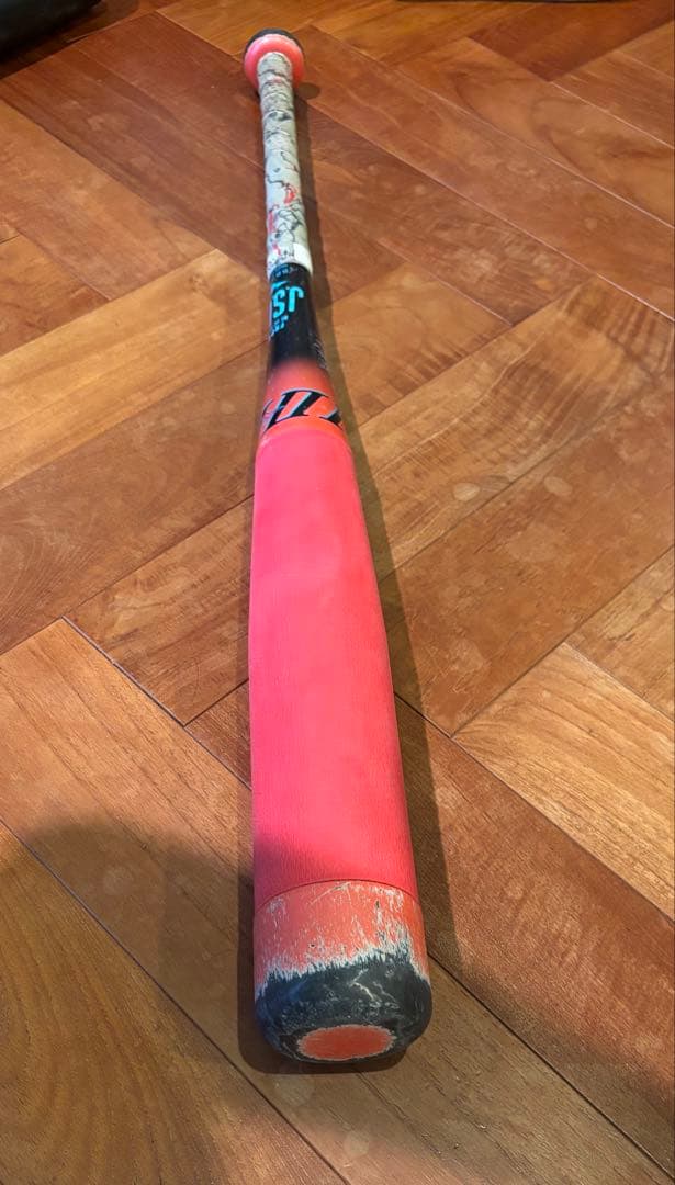 ミズノ ビヨンドマックスEVⅡN