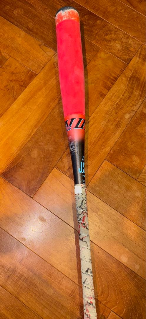 ミズノ ビヨンドマックスEVⅡN