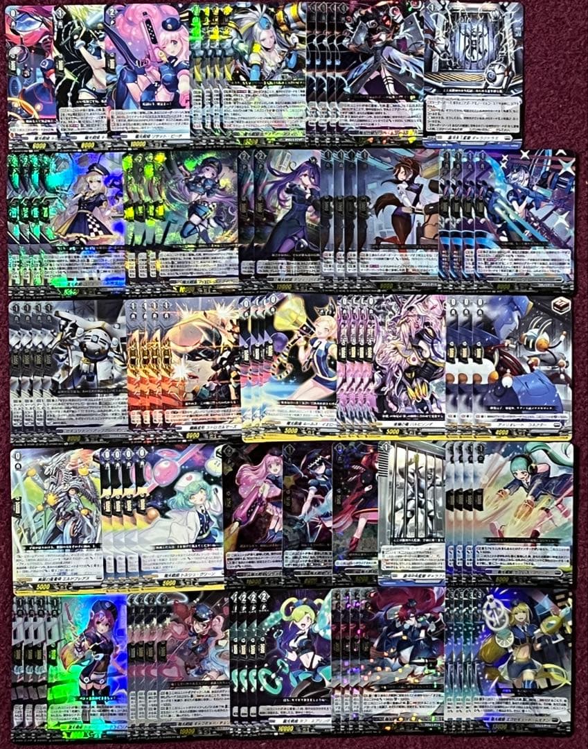 調整パーツ付 ヴァンガード 極光戦姫 デッキ