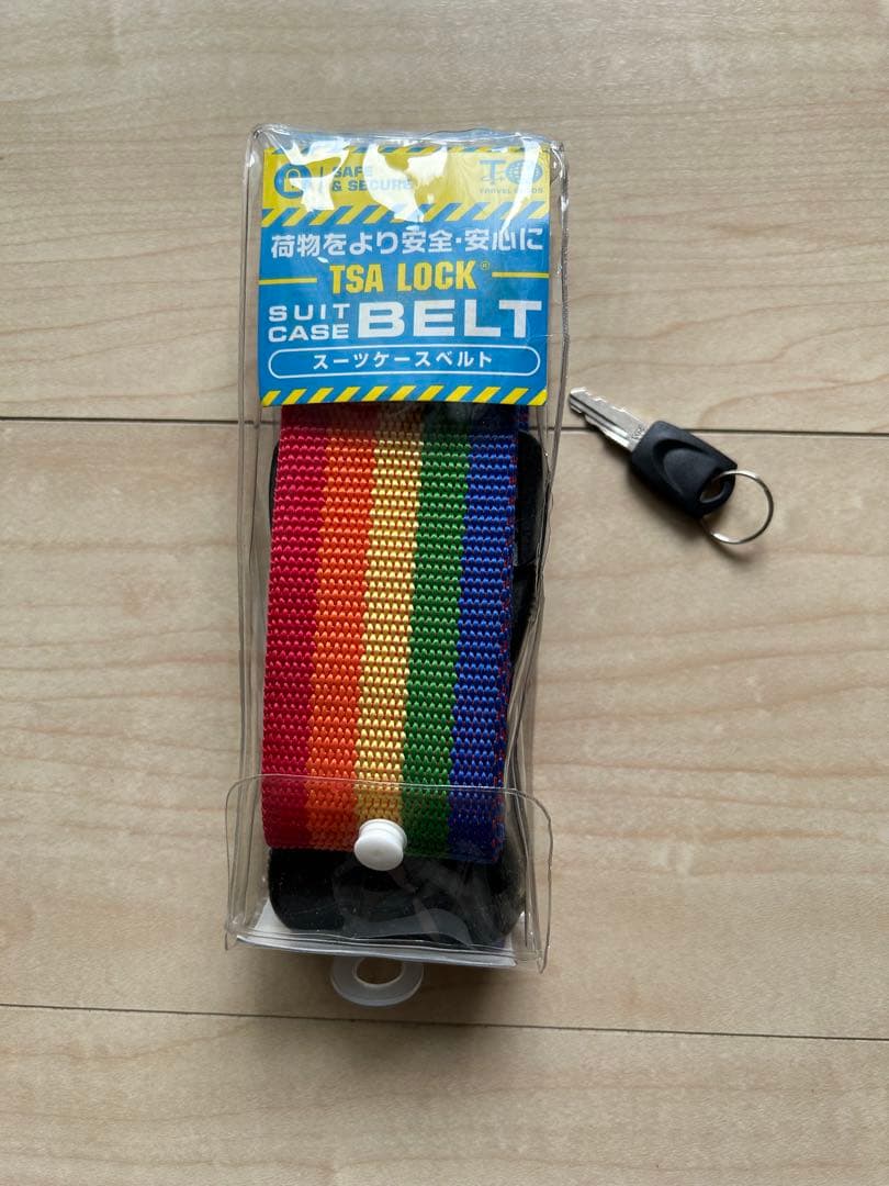 超軽量！サムソナイト　コスモライト68L