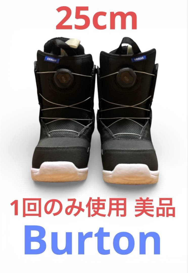 曇*コ様 Burton 子ども用 キッズ スノーボードブーツ 黒