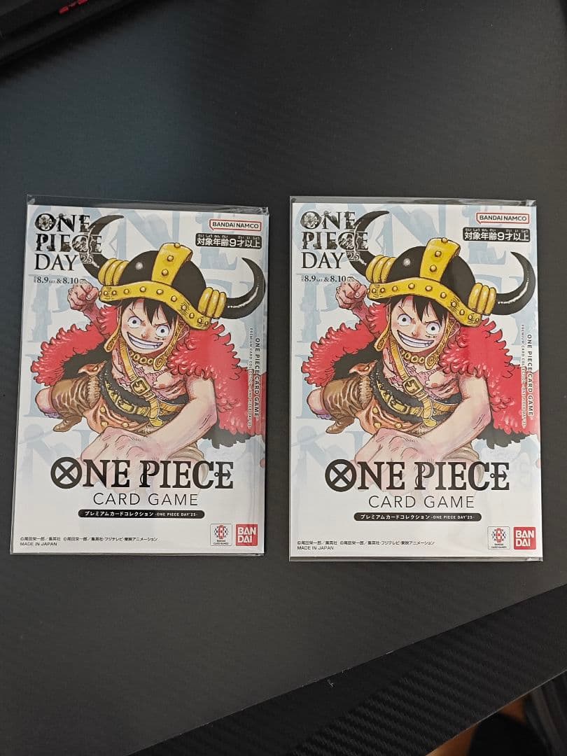 ONE PIECE カード　プレミアムカードコレクション　未開封 2枚セット