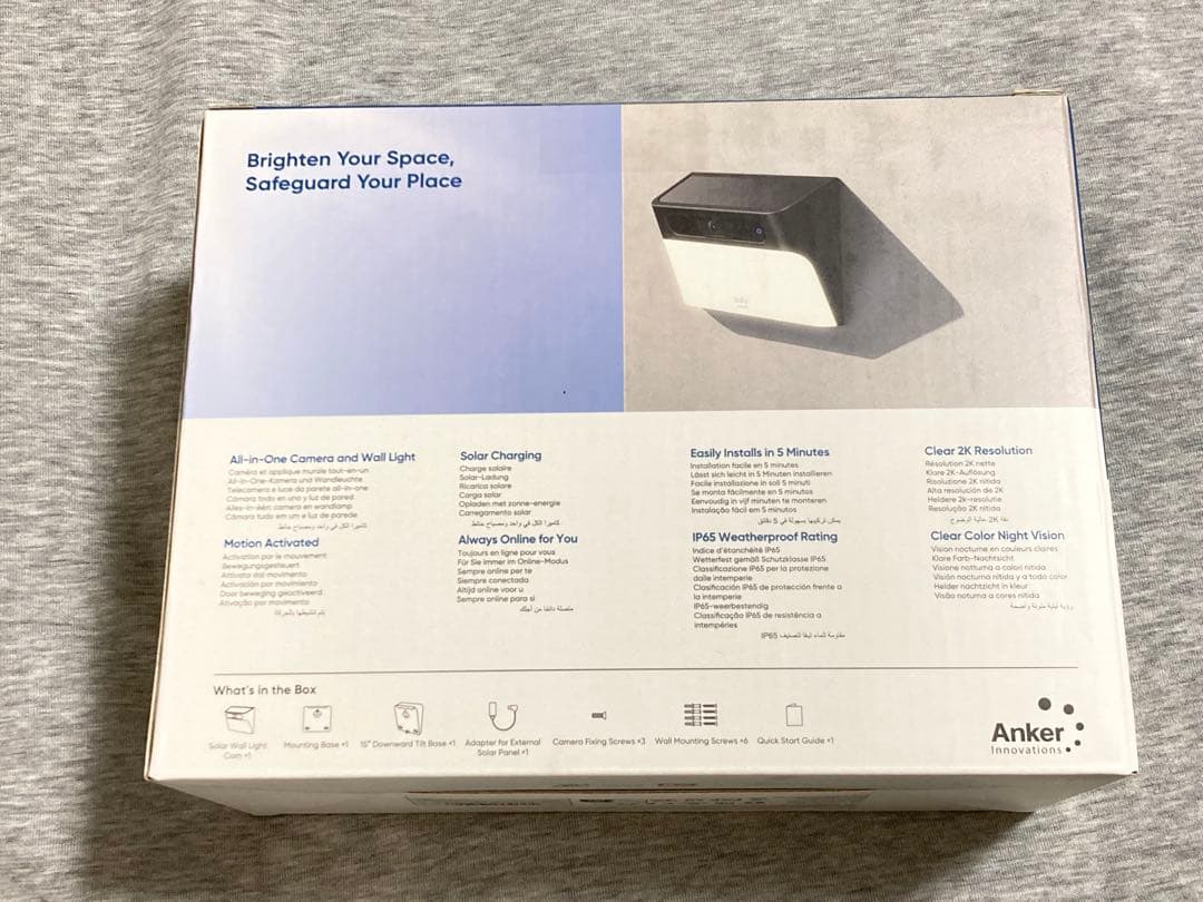 【最終値下げ】Ankereufy Solar WallLightCam S120