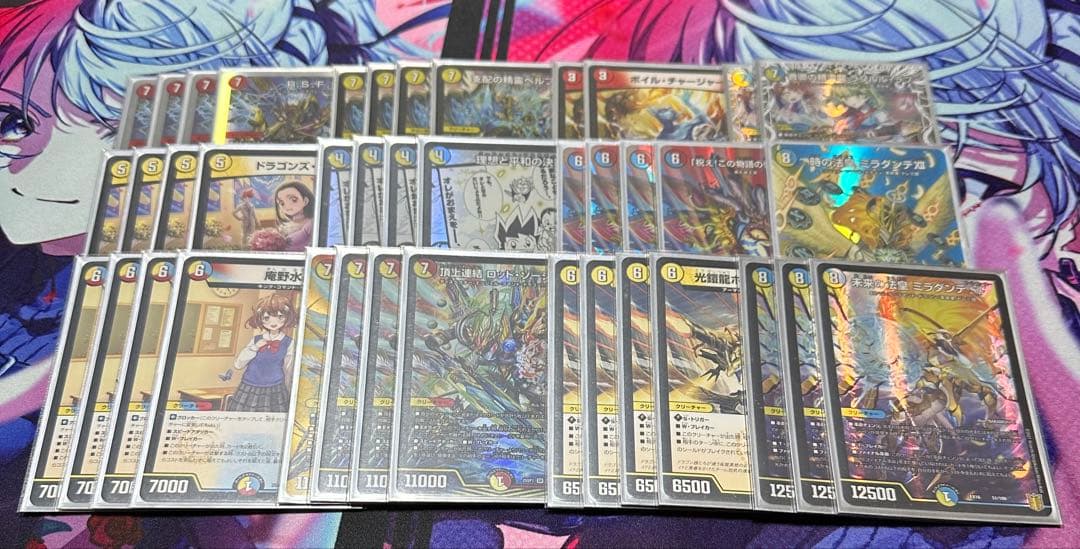 デュエマ ラッカ庵野　デッキ