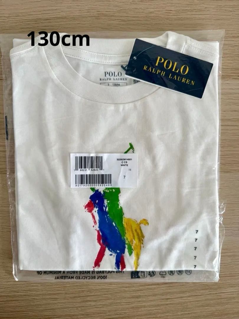 【新品】ラルフローレン Tシャツ 120 130 2点おまとめ