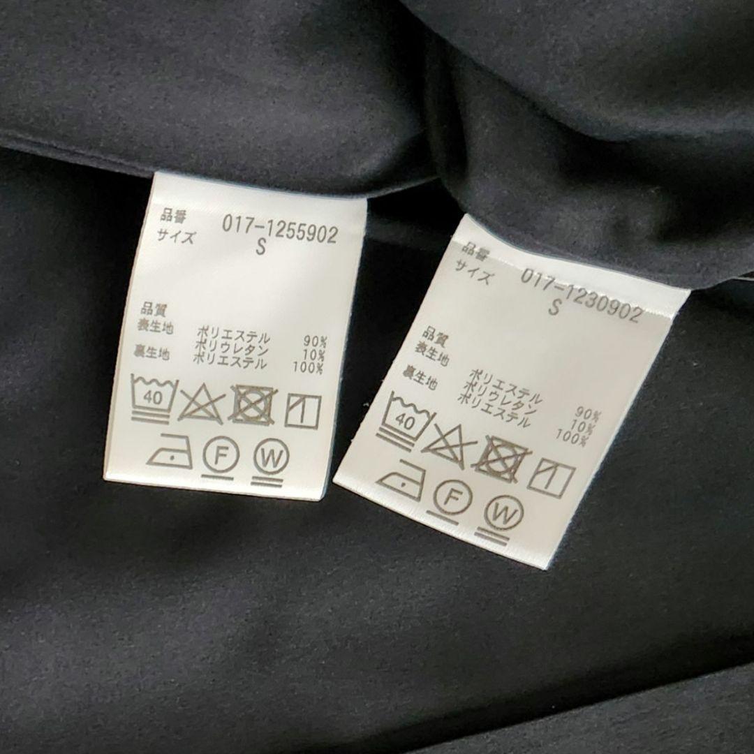 ⭐️ナチュラルビューティーベーシック　スーツ　セットアップ　ウオッシャブル