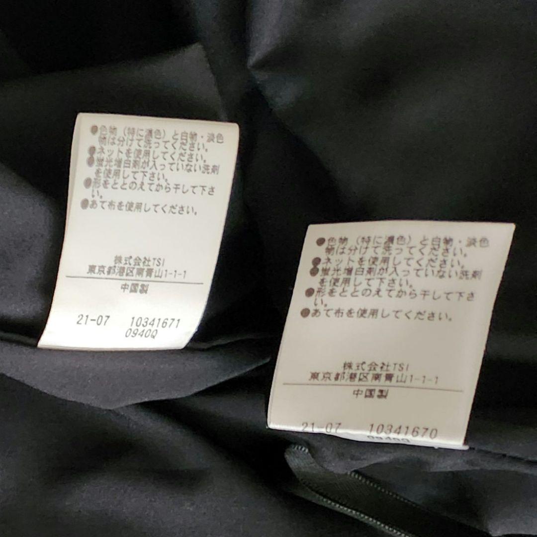 ⭐️ナチュラルビューティーベーシック　スーツ　セットアップ　ウオッシャブル