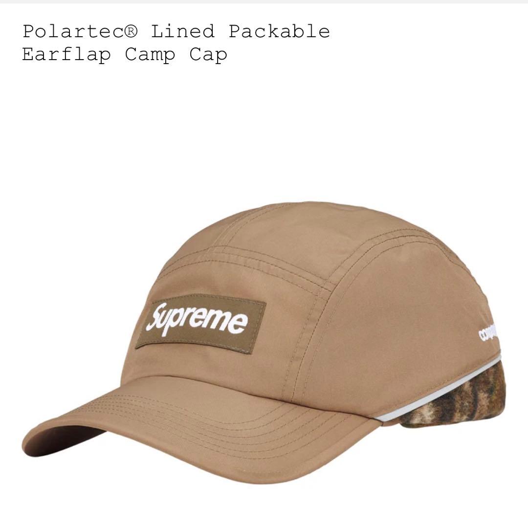 【 Supreme 】Polartec Earflap Camp Cap