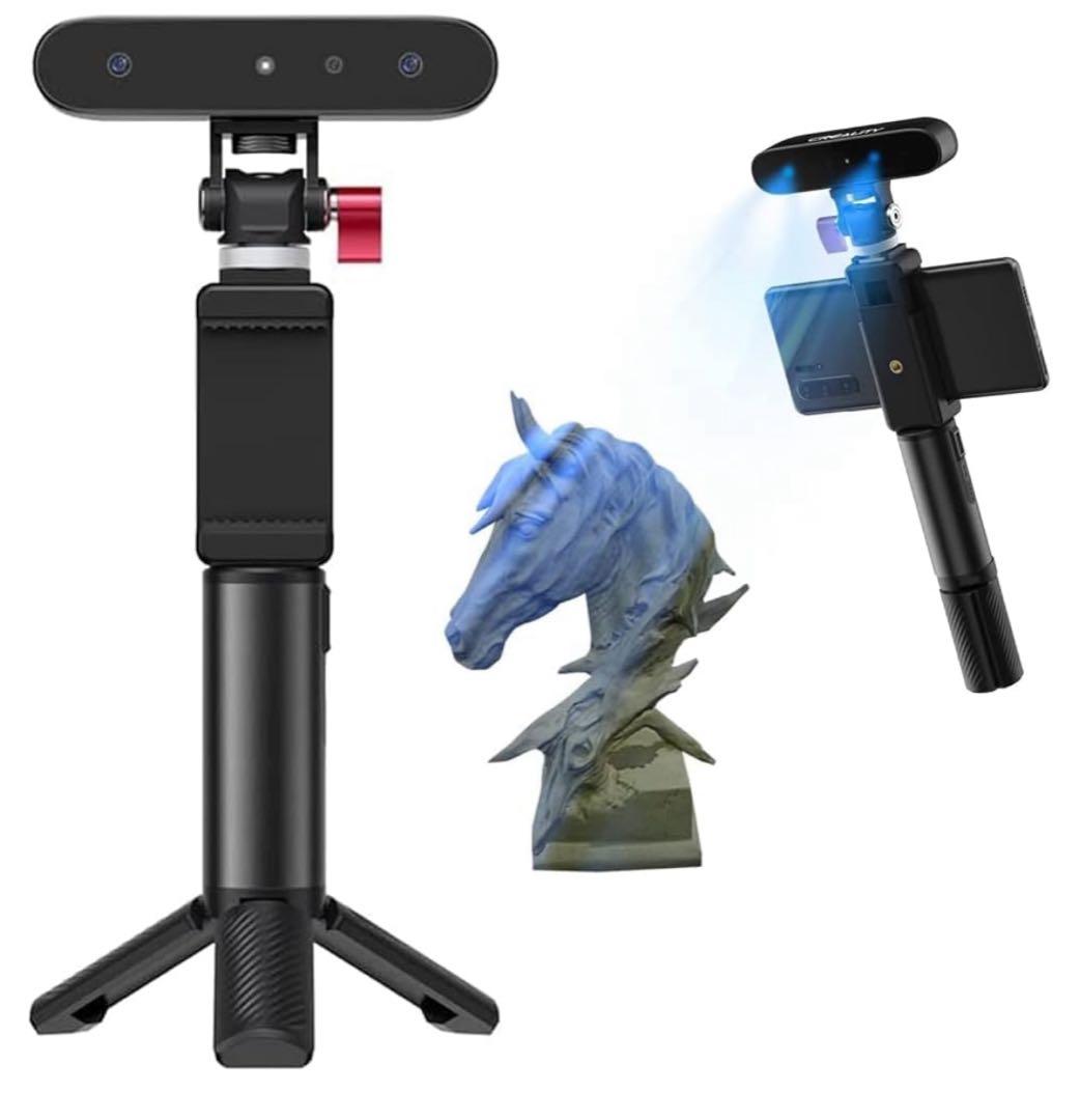 3Dスキャナー CR-ScanFerret