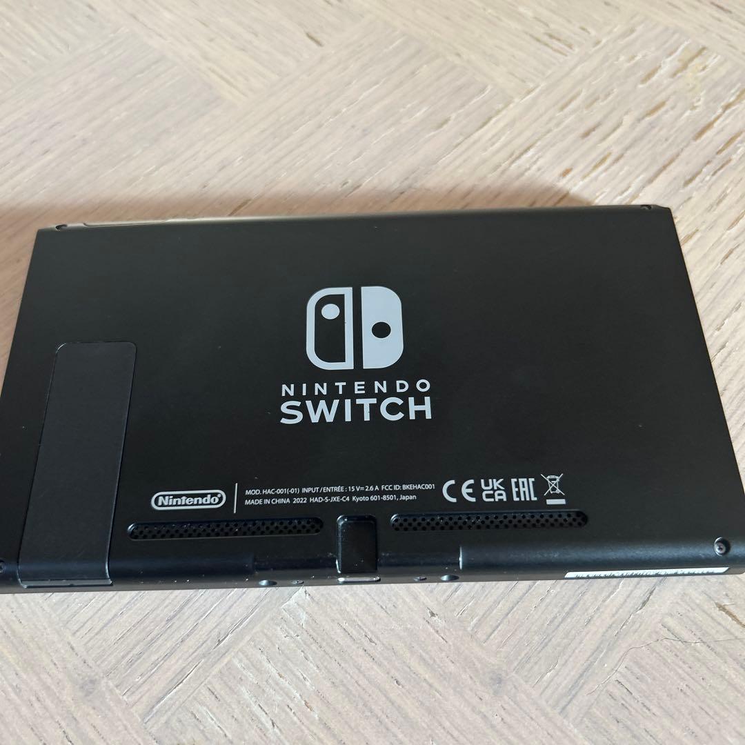 ニンテンドースイッチ本体のみとおまけのキノピオ隊長