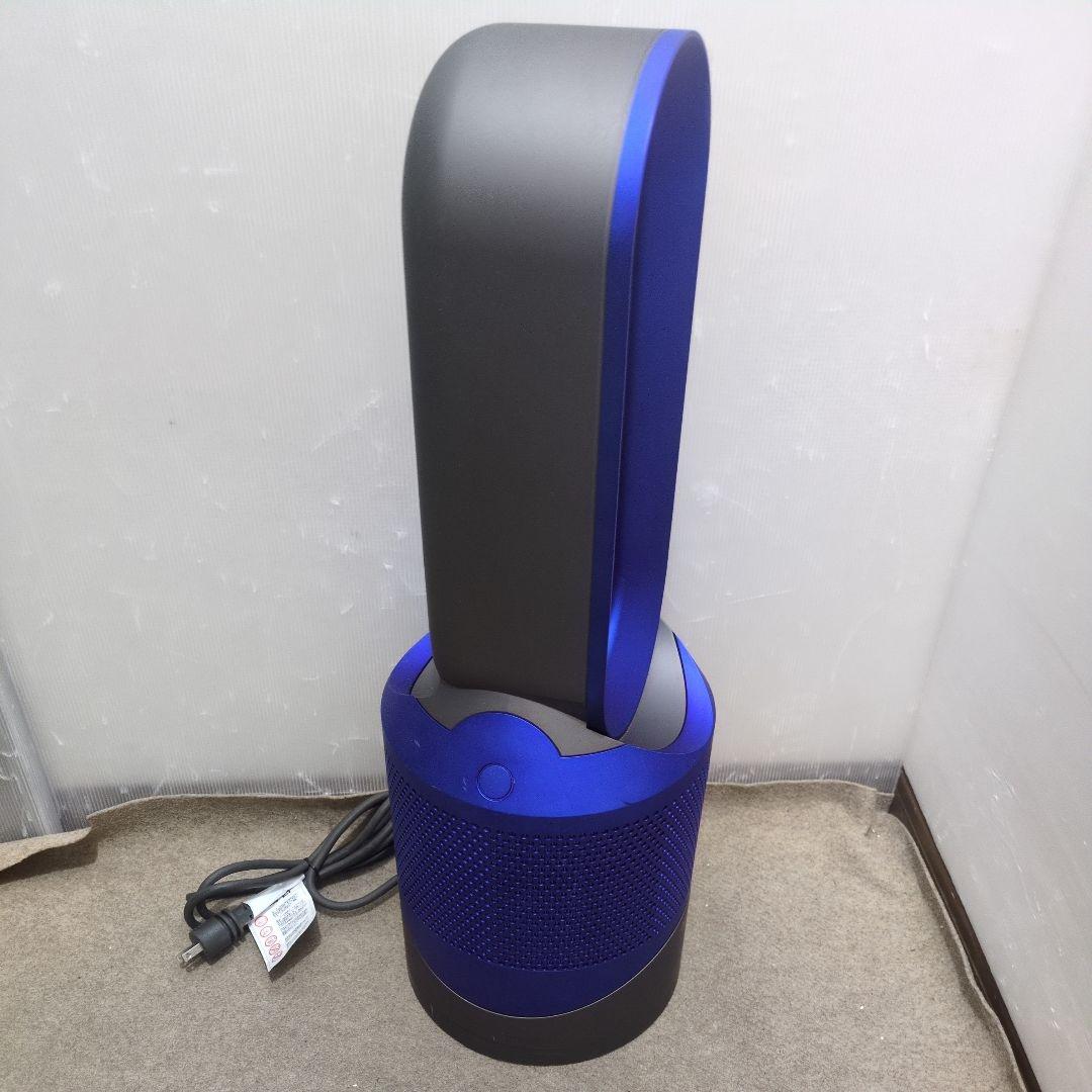 Dyson Pure Hot+Cool 空気清浄 HP01