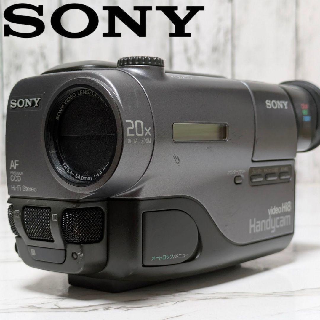 SONY　CCD-TR11　Hi8　8mm対応　セット