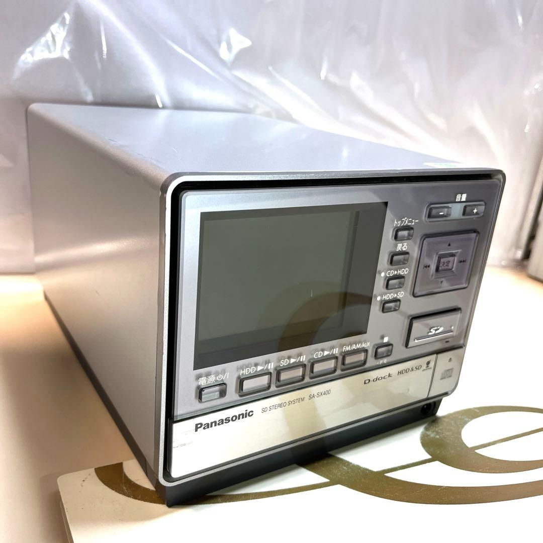 Panasonic パナソニック　ミニコンポ　sa-sx400 d-dock