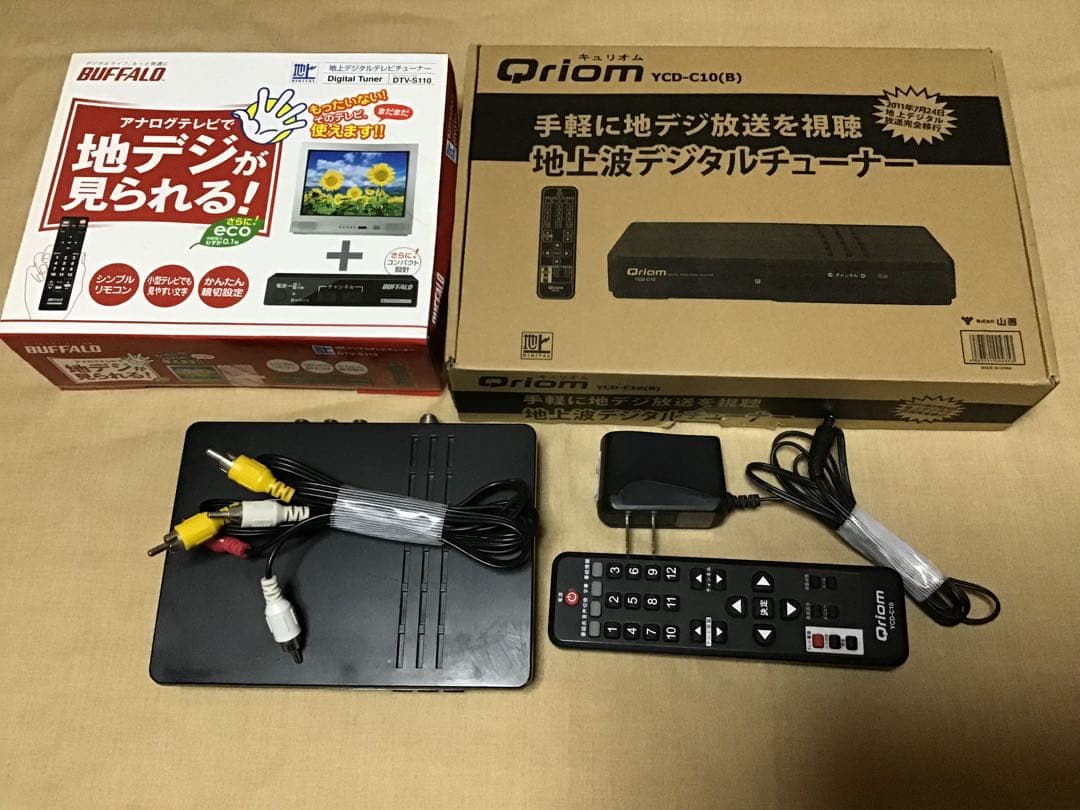 地デジチューナー【BUFFALO 未使用品　Qriom 美品/中古品】3台セット