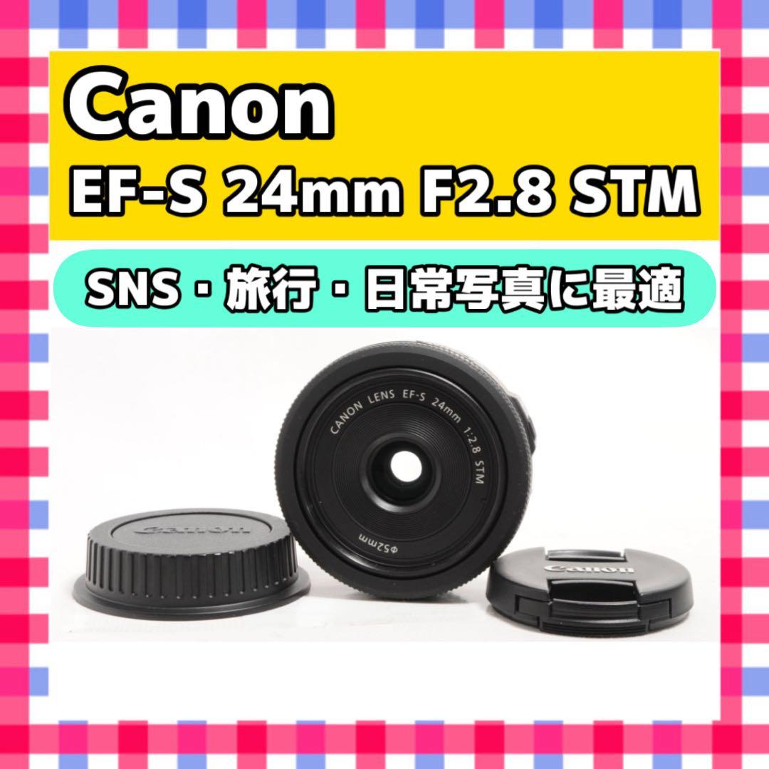 SNS・旅行・日常撮影❤️ Canon EF‑S 24mm F2.8 STM