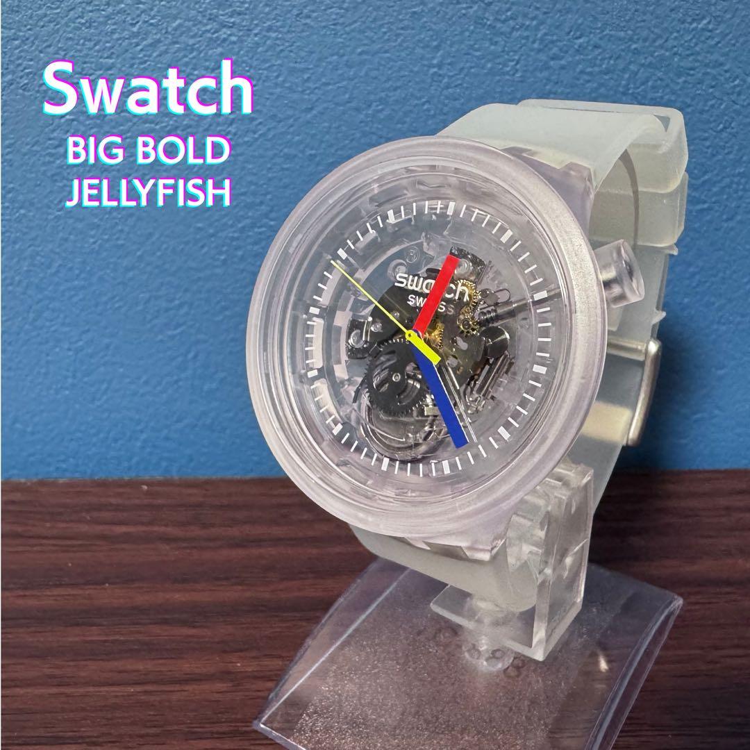 極美品✨Swatch BIG BOLD JELLYFISH SO27E100