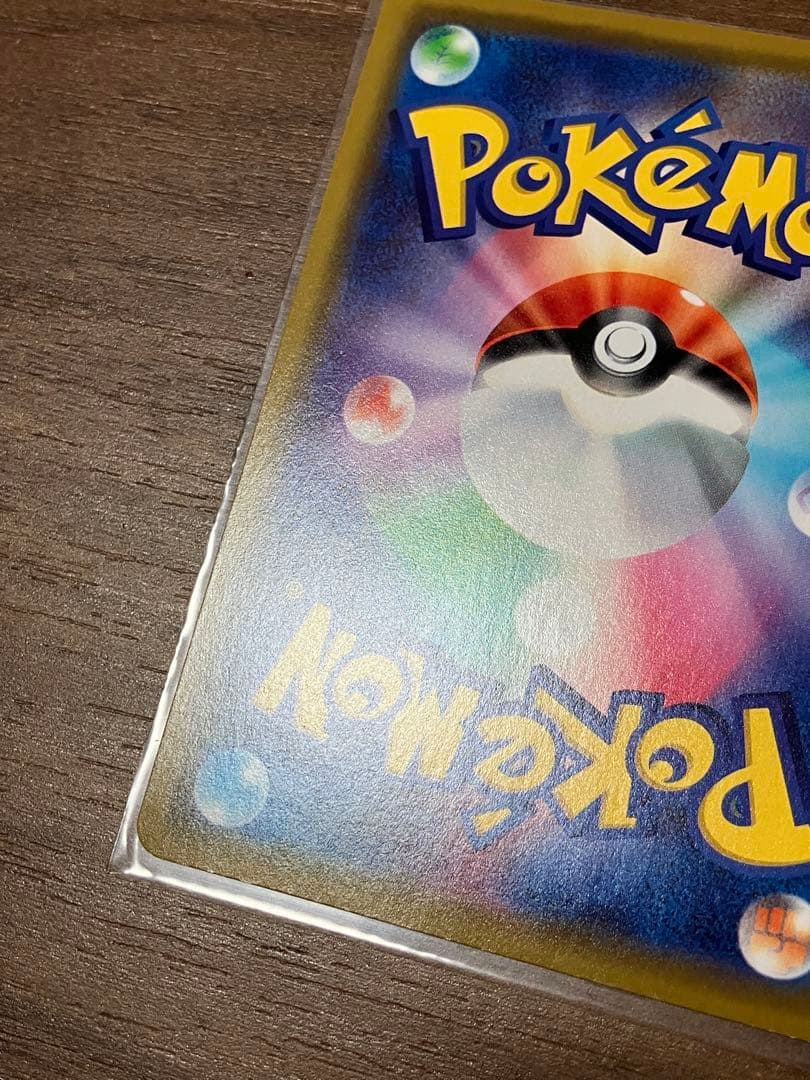 ③漫才ごっこピカチュウ　ポケモンセンターオーサカDX オープン記念