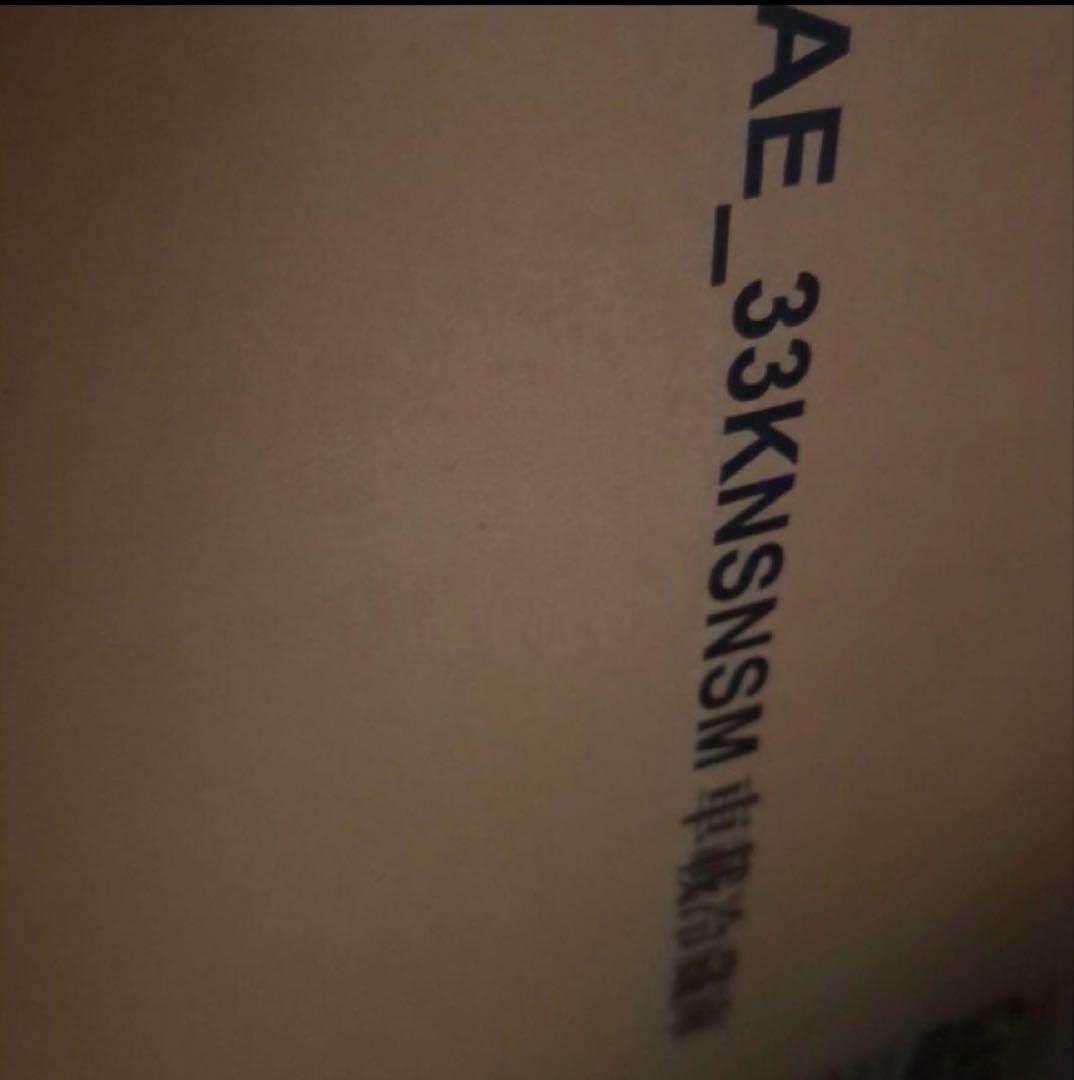 ポータブル冷蔵庫 車載冷蔵庫 冷凍加熱両方対応