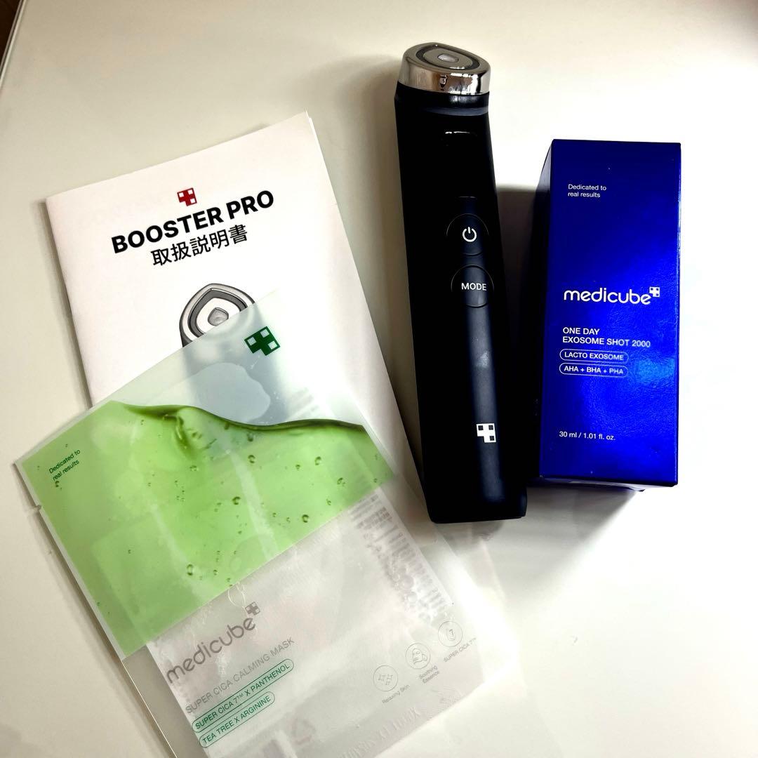 AGE-R BOOSTER PRO ブースタープロ　メディキューブ　おまけ付き