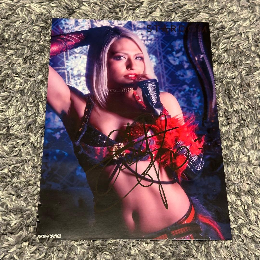 【値下げ！】STARDOM サイン入りポストカード 13 枚セット（バラ売り可）